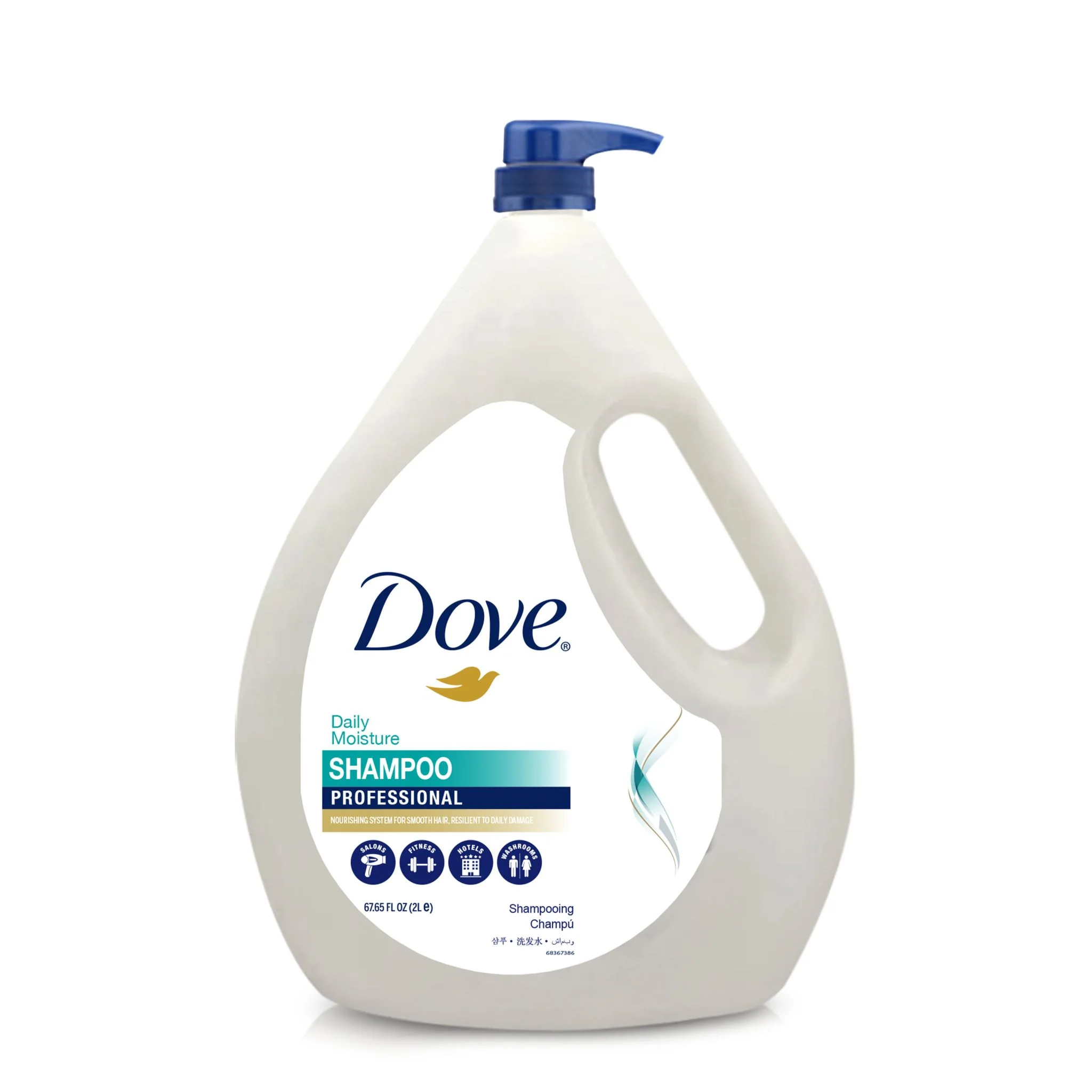 Dove Pro Shampoo | Pflegeshampoo | Spendet Feuchtigkeit und verhilft zu weichem und glattem Haar | Nachfüllpack - Image 9