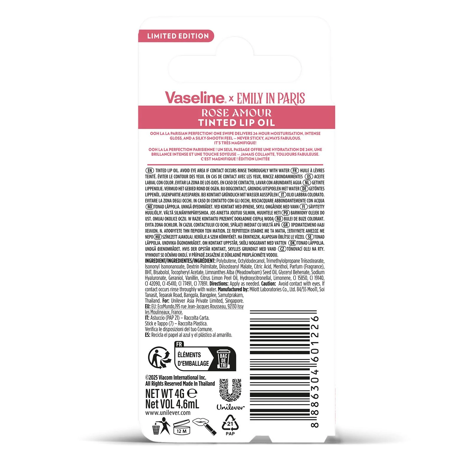 Vaseline x Emily in Paris Lip Oil Limited Edition - Image 62
